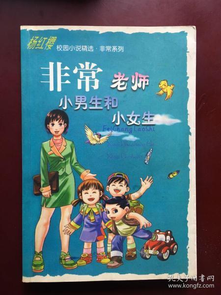 华为wrt-w19笔记本摄像头驱动游戏画面
